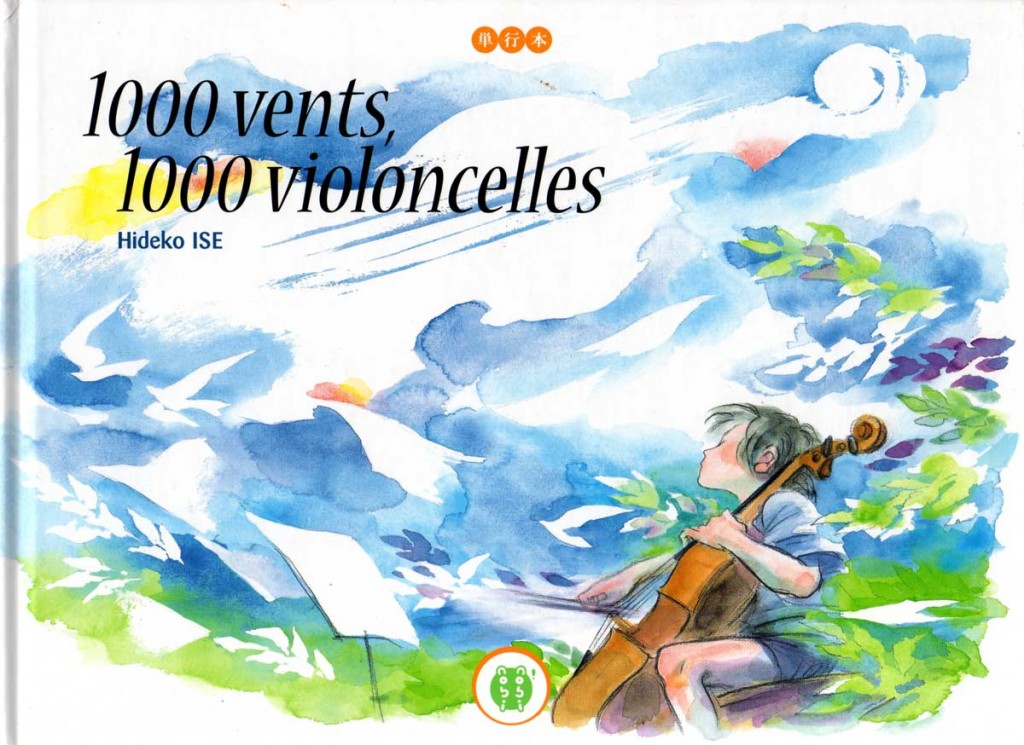 1000 Vents 1000 Violoncelles Nobi Nobi